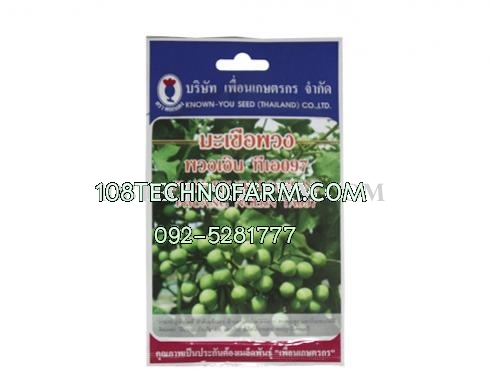 ผักซองเพื่อนเกษตร 20 บาท 