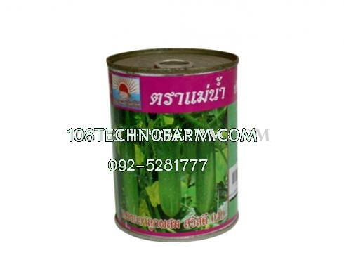 แตงกวาสวัสดี 049 50g / 100g