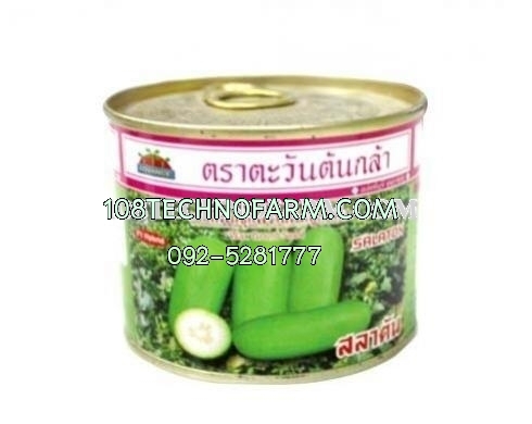 แฟงสลาตัน 50g.