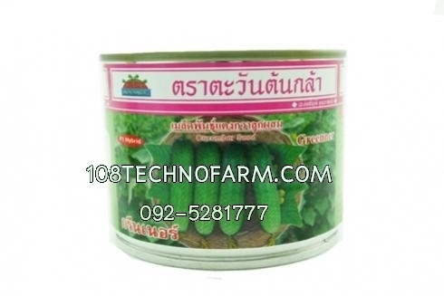 แตงกวากรีนเนอร์ 50g.