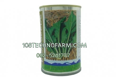 ชุนฉ่ายพันธุ์หางหงษ์ 100g / 500g