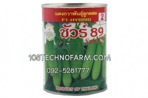 แตงกวาชัวร์89