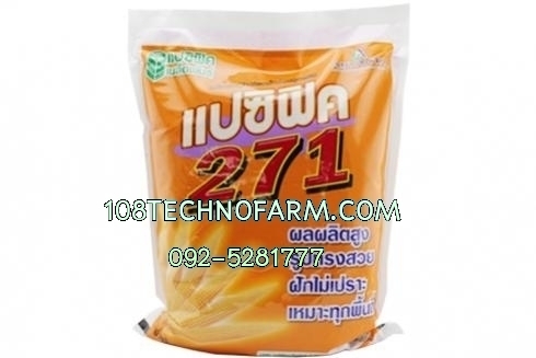 ข้าวโพดฝักอ่อนแปซิฟิก 271