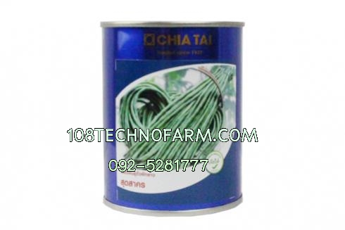 ถั่วฝักยาว ถั่วเนื้อสุดสาคร 100g / 500g 